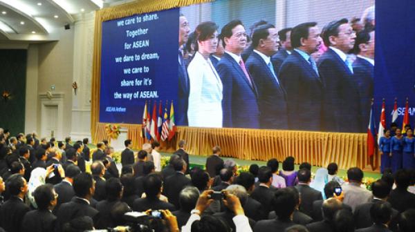 ໂຄງການດຳເນີນງານທີ່ກອງປະຊຸມສຸດຍອດ ອາຊຽນ 20